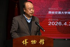 先贤取老友佳做交错